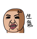 XD4-2（個別スタンプ：30）