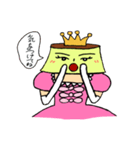 プリン姫（個別スタンプ：34）