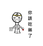 Wei-Various God Reply（個別スタンプ：8）
