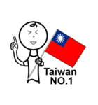 Wei-Various God Reply（個別スタンプ：13）