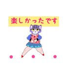 蔵ネコさん（個別スタンプ：1）