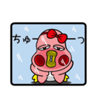 おてんばペン子3（個別スタンプ：7）