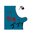 SCな仲間たち（個別スタンプ：21）