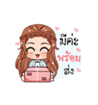 Girls online2 stickers（個別スタンプ：1）