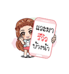 Girls online2 stickers（個別スタンプ：20）