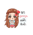 Girls online2 stickers（個別スタンプ：24）