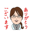 感情と返事 第3弾（個別スタンプ：21）