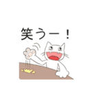 お笑い猫ねこみのスタンプ2（個別スタンプ：4）