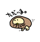 ikemarusan3（個別スタンプ：2）