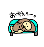 ikemarusan3（個別スタンプ：3）