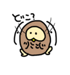 ikemarusan3（個別スタンプ：4）