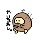 ikemarusan3（個別スタンプ：6）