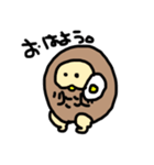 ikemarusan3（個別スタンプ：7）