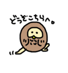 ikemarusan3（個別スタンプ：12）