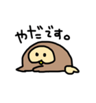ikemarusan3（個別スタンプ：13）