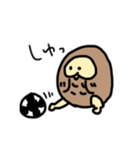 ikemarusan3（個別スタンプ：16）