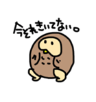 ikemarusan3（個別スタンプ：17）