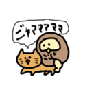 ikemarusan3（個別スタンプ：18）