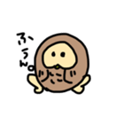 ikemarusan3（個別スタンプ：21）