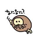 ikemarusan3（個別スタンプ：22）