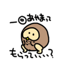 ikemarusan3（個別スタンプ：26）