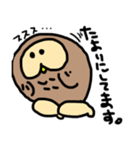 ikemarusan3（個別スタンプ：29）