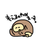 ikemarusan3（個別スタンプ：32）