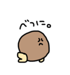 ikemarusan3（個別スタンプ：33）