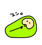 ikemarusan3（個別スタンプ：35）