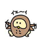 ikemarusan3（個別スタンプ：36）