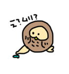 ikemarusan3（個別スタンプ：37）