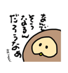 ikemarusan3（個別スタンプ：39）
