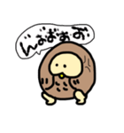 ikemarusan3（個別スタンプ：40）