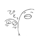 恋するしらたまくん（個別スタンプ：8）