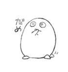 恋するしらたまくん（個別スタンプ：15）