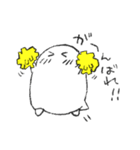 恋するしらたまくん（個別スタンプ：18）