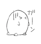 恋するしらたまくん（個別スタンプ：20）