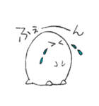 恋するしらたまくん（個別スタンプ：21）