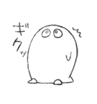 恋するしらたまくん（個別スタンプ：22）