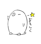 恋するしらたまくん（個別スタンプ：25）