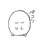 恋するしらたまくん（個別スタンプ：30）