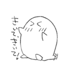 恋するしらたまくん（個別スタンプ：37）