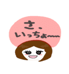 ぴん子ちゃんのボウリング！（個別スタンプ：5）