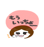 ぴん子ちゃんのボウリング！（個別スタンプ：6）