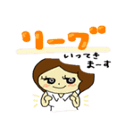 ぴん子ちゃんのボウリング！（個別スタンプ：10）