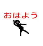ぴん子ちゃんのボウリング！（個別スタンプ：13）