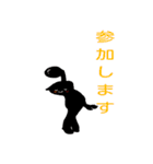 ぴん子ちゃんのボウリング！（個別スタンプ：15）