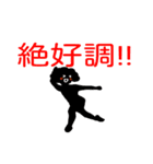 ぴん子ちゃんのボウリング！（個別スタンプ：19）