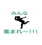 ぴん子ちゃんのボウリング！（個別スタンプ：20）