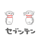 ぴん子ちゃんのボウリング！（個別スタンプ：32）